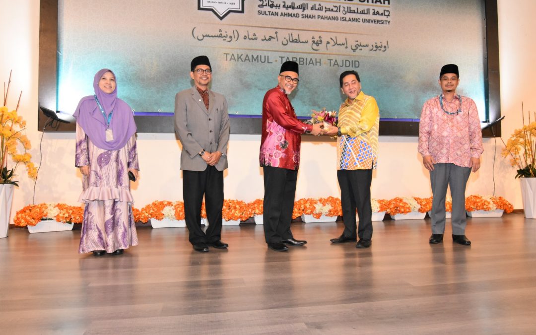 Program Jelajah Cakna Undang – Undang Kesalahan Syariah 2024